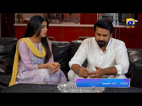 Baylagaam Mega Episode 88 & 89 Promo | Tonight at 8:00 PM only on Har Pal Geo