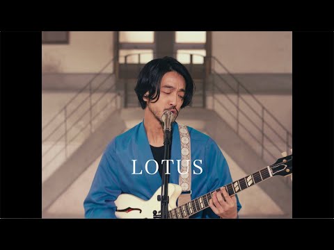 大橋トリオ / LOTUS (Music Video)