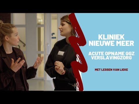 Spoedopname Kliniek Amsterdam. GGZ en Verslavingszorg | Whatsonmymind | Kijkje achter de schermen