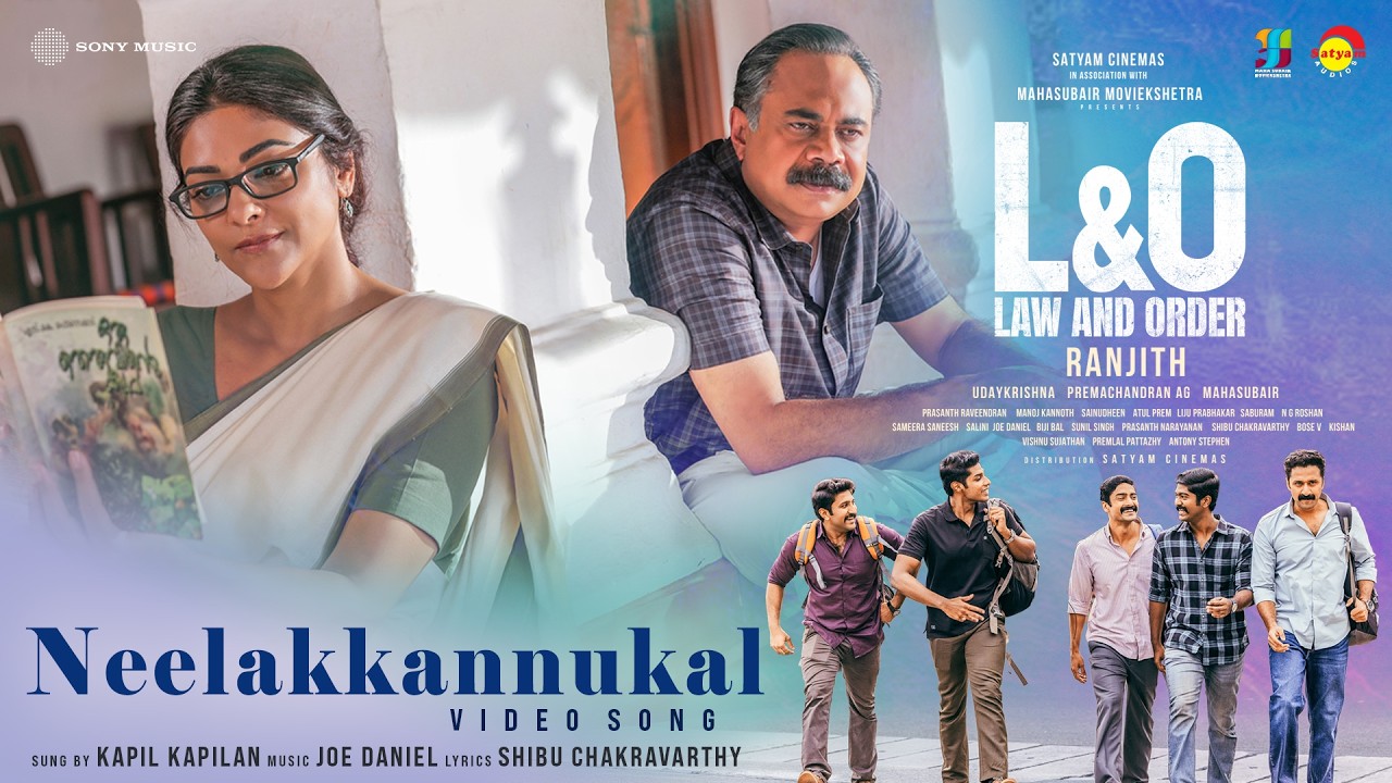 Neelakkannukal - Video Song | Law and Order | Prakash Varma, Abhirami | Ranjith