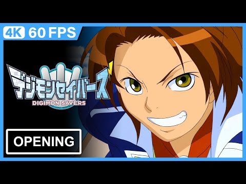 Digimon Savers Opening |Creditless| [4K 60FPS Remastered]