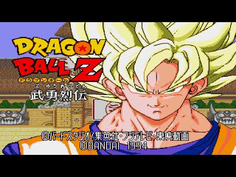 Genesis Longplay - Dragon Ball Z: Buyū Retsuden