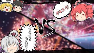 【ポケモンSV】再・リベンジマッチ！【ゆっくり実況】