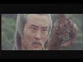 KungfuCinema Presents The 7 Grandmasters 1978 Trailer