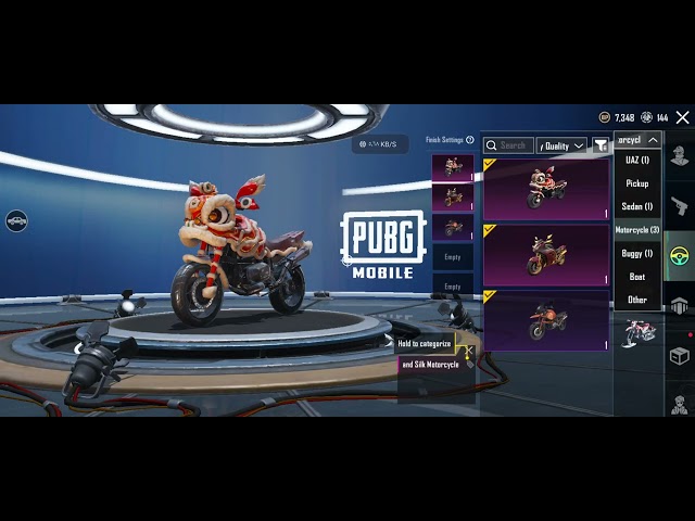 حساب ببجي الكوريه