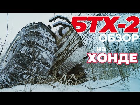 Что мы сделали с Вездеходом за год!