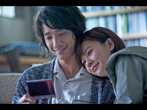 映画『悲しみより、もっと悲しい物語』予告編