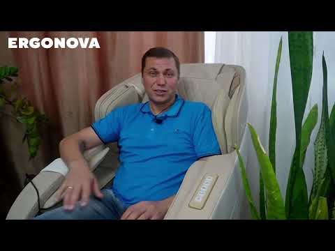 Прилив энергии после сеанса массажа - Отзыв об Ergonova Organic 3