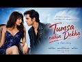 TUMSA NAHIN DEKHA TANMAY BANERJEE MONIKA SILVA OFFICIAL VIDEO MUFASA INTERNATIONAL