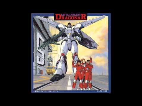 Dragonar   OST 1: Track 10 -MEMORIES