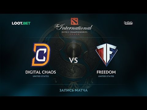 Dota 2: Team Fredom vs Digital Chaos Game 1 | The International 2017 T17 QUALS