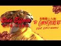 The Chainsmokers - Side Effects副作用 中英歌詞 ft. Emily Warren The Chainsmokers - Side Effects副作用 中英歌詞 ft. Emily Warren
