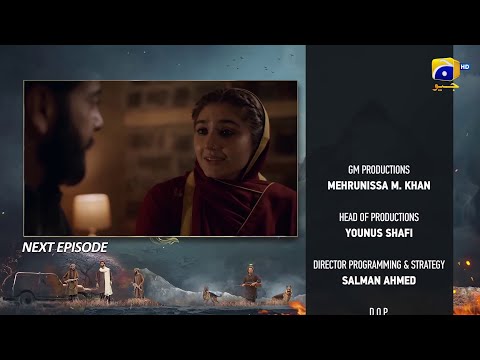 Khaie Episode 09 Teaser | Khaie Episode 09 Promo | Review | 25 th January 2024 | Har Pal Geo