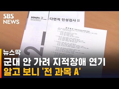 아이콘