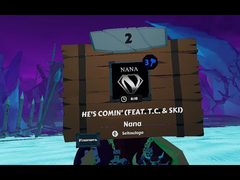 Ragnarock: Nana - He's Comin' feat. T.C. & Ski