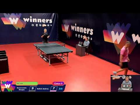 WINners Cup Table 5 30.11.2020 Govorunets Sergey-Galich Andrey