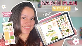 Digital Plan with Me | March 2024 ππ·