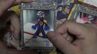 ロックマンエグゼカードゲーム フォルテデッキ開封【開封動画#71】