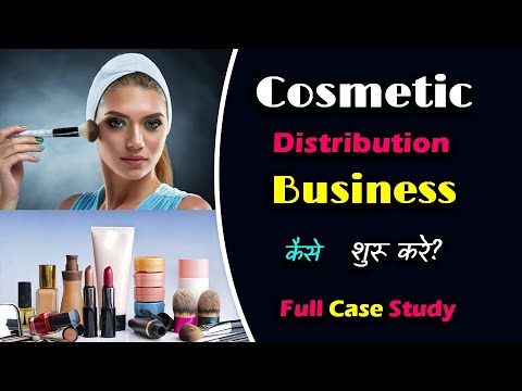 , title : 'How to Start a Cosmetic Distribution Business With Full Case Study? – [Hindi] – Quick Support'