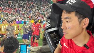 멕시코 사는 한국 유튜버의 남아공전 1열 직관기