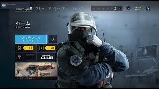 PCシージ