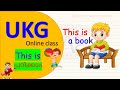 UKG English This Is