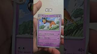 Pokemon: Twilight Masquerade Booster Pack Opening #pokemon  #pokemontcg #pokemoncards #tcg #ptcg