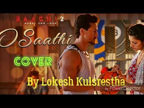 Lokesh Kulshrestha O saathi co...