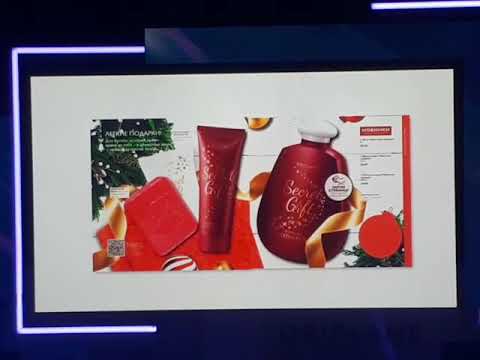 Новинки Орифлейм 16-17 каталогов!