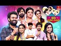 Sridevi Drama Company 15th October 2023 Full Episode Rashmi Indraja Auto Ramprasad ETV