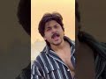 Ek Baat Batau