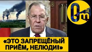 КРЕМЛЬ В БЕШЕНСТВЕ❗️ПЕСКОВ СРОЧНО ВЫШЕЛ С УГР0ЗАМИ🤡