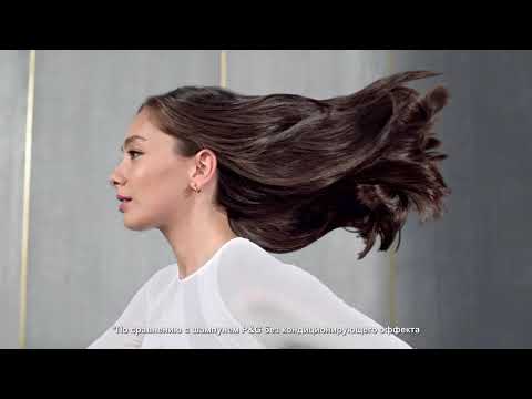 Миниатюра изображения товара Шампунь для волос PANTENE PRO-V Питательный коктейль 3 в 1 шампунь+бальзам+уход (360мл)