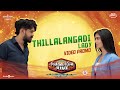 Thillalangadi Lady Video - Promo | Sivakumarin Sabadham | Hiphop Tamizha | Sathya Jyothi Films