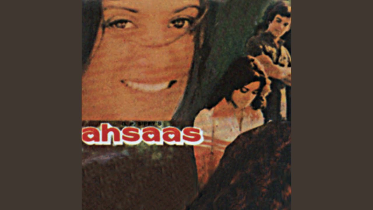 repeat movie image - 1