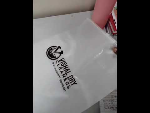 Printed Matte Frosted Zipper Bag