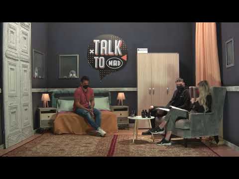 Talk To Mad - Μαζί μας ο DINO MFU | 24/2/21