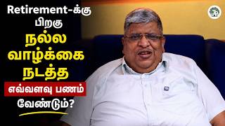 Download lagu Life-ல Satisfaction-ஆ வாழ என்ன செய்ய வேண்டும்? | Money | Life | Retirement Life mp3
