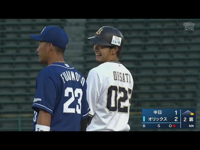 【ファーム】バファローズ・大里昂生 ライトへの2点タイムリーヒットで逆転に成功!! 2022年8月14日  オリックス・バファローズ 対 中日ドラゴンズ