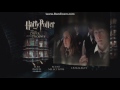 Harry Potter And The Order Of The Pheonix 2007 DVD Menu Walkthrough