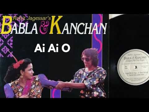 Rohit Jagessar Productions | Babla & Kanchan | Ai Ai O | Chutney Music
