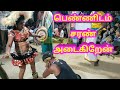 வாழ்வில் மறக்க முடியாத திட்டக்குடி ஆ