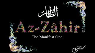 Download lagu az zahir li khomsatun mp3