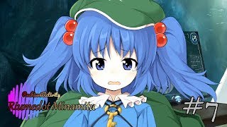 【れちうに実況】“東方好き後輩“と"にわか先輩"のLet's異変解決！！～７階層～【不思議の幻想郷TOD-Reloaded- 】