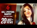 Aaj Jyotsna Raatey (আজ জ্যোৎস্না রাতে) | Six | Hoichoi Originals | Madhubanti | Amlaan | S