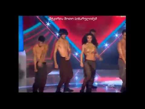 SHORENA BEGASHVILI -  BRAVO CEKVA Rihanna - Where Have You Been