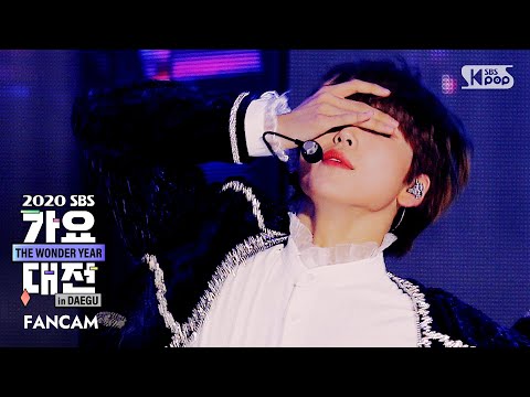 Hyeongjun - BREAK ALL THE RULES - Gayo Daejeon 2020 SBS Gayo Daejeon