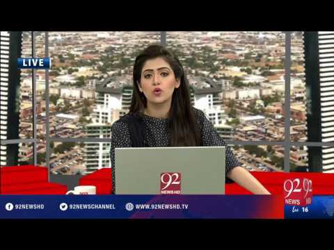 Bakhabar Subh -19-09-2016 - 92NewsHD