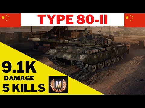 Wot console TYPE 80-ll 9.1K DAMAGE +1.5k ASSISTED 5 KILLS MASTERY