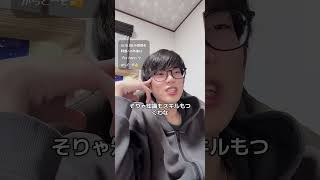 習慣化が人生を好転させる理由